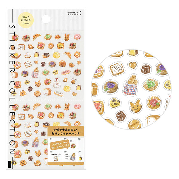 Midori Planner Sticker / Bread