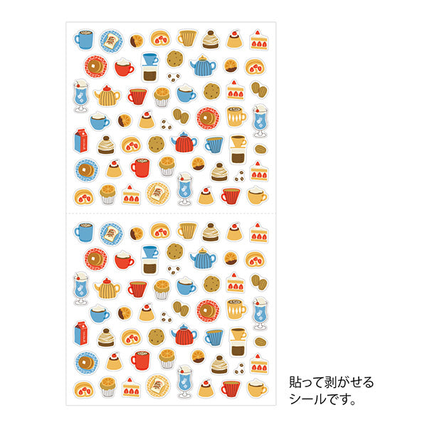 Midori Planner Sticker / Café