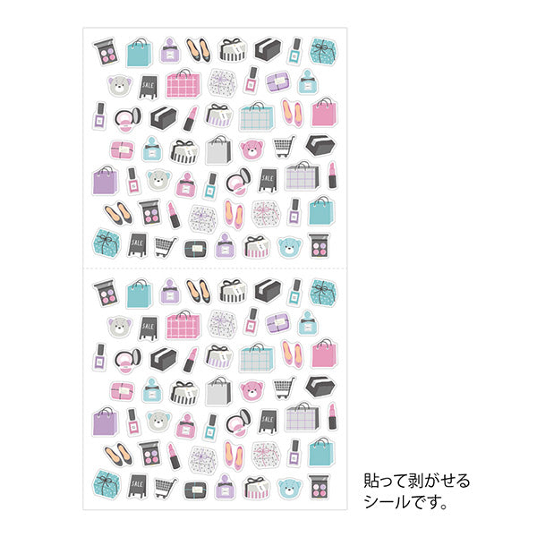 Midori Planner Sticker / Shopping