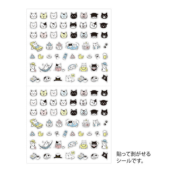 Midori Planner Sticker / Pictograph  Cat