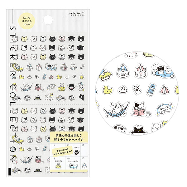 Midori Planner Sticker / Pictograph  Cat