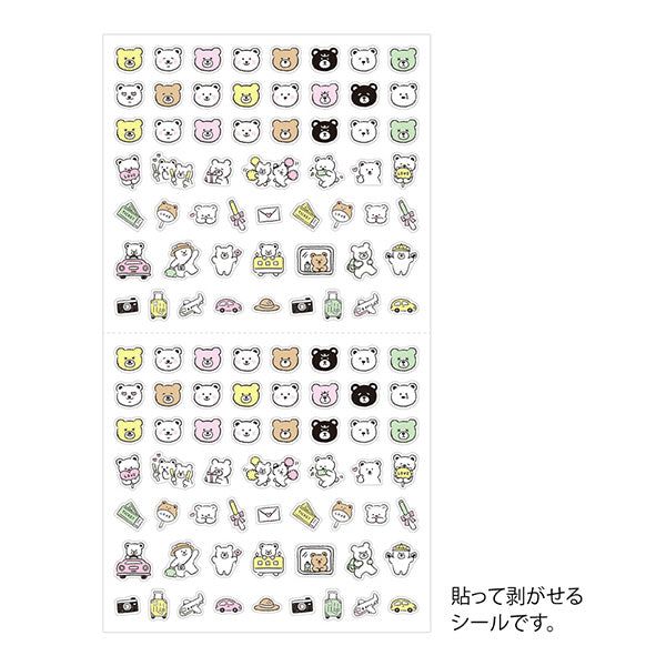 Midori Planner Sticker / Pictograph Bear