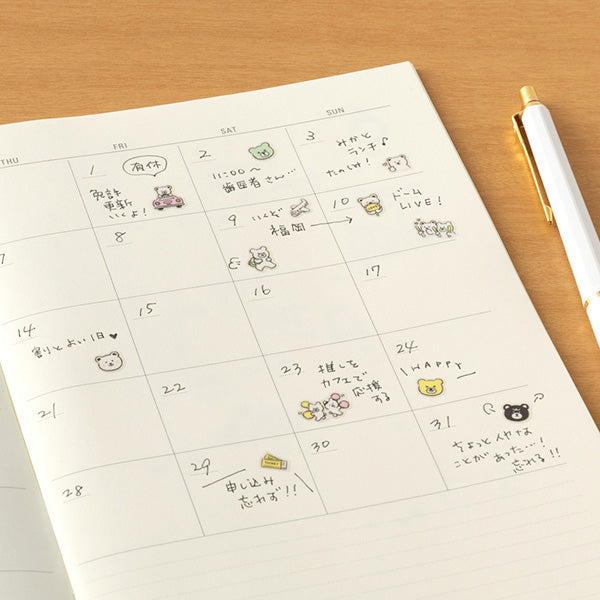 Midori Planner Sticker / Pictograph Bear