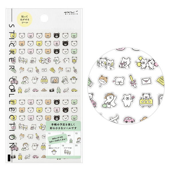 Midori Planner Sticker / Pictograph Bear