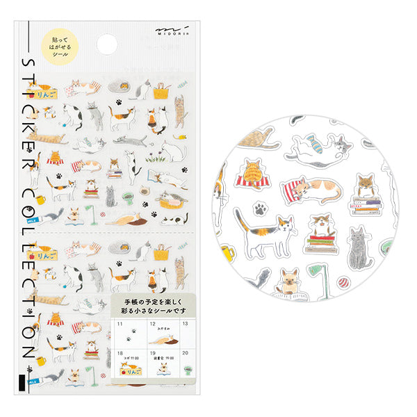 Midori Planner Sticker / Cat (S)