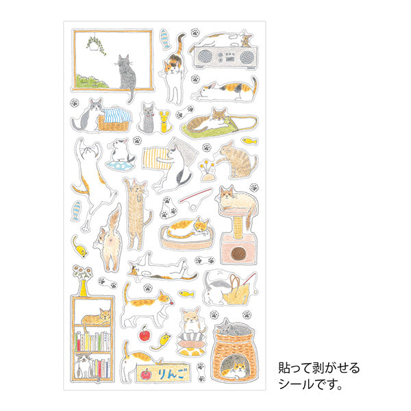 Midori Planner Sticker / Cat (M)