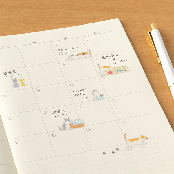 Midori Planner Sticker / Cat (M)