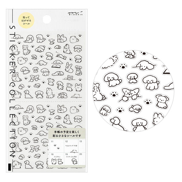 Midori Planner Sticker / Dog — Stickerrific