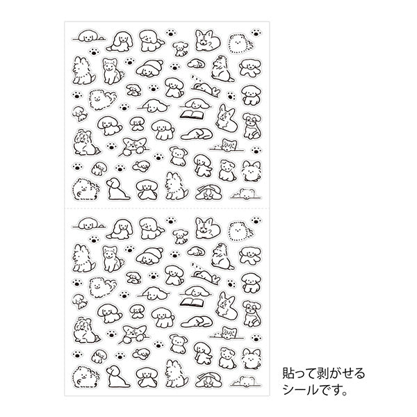 Midori Planner Sticker / Dog