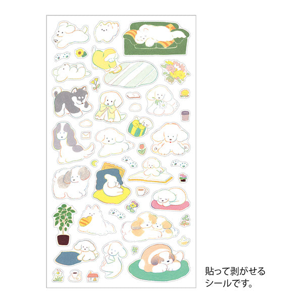 Midori Planner Sticker / Rainbow Dog