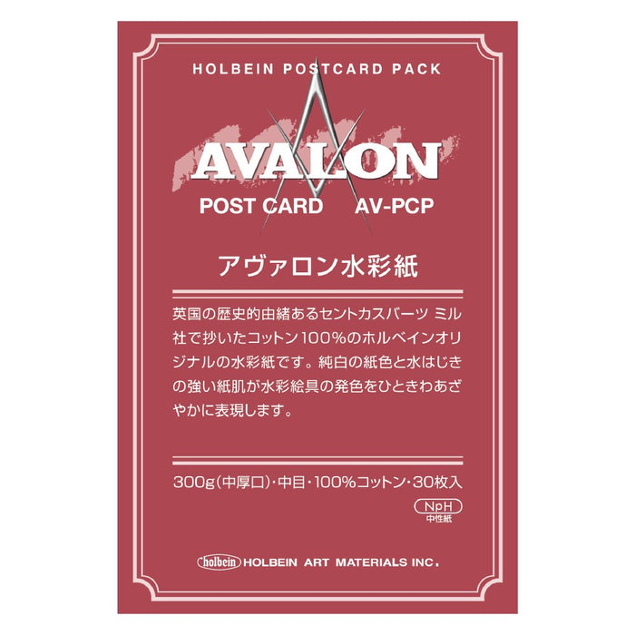 Holbein AV - PCP Avalon Postcard Pack