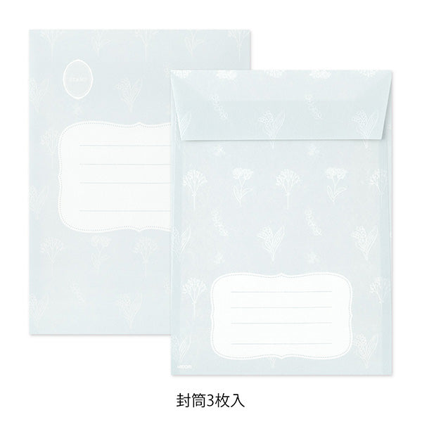 Midori Sticker and Letter Set // Bird