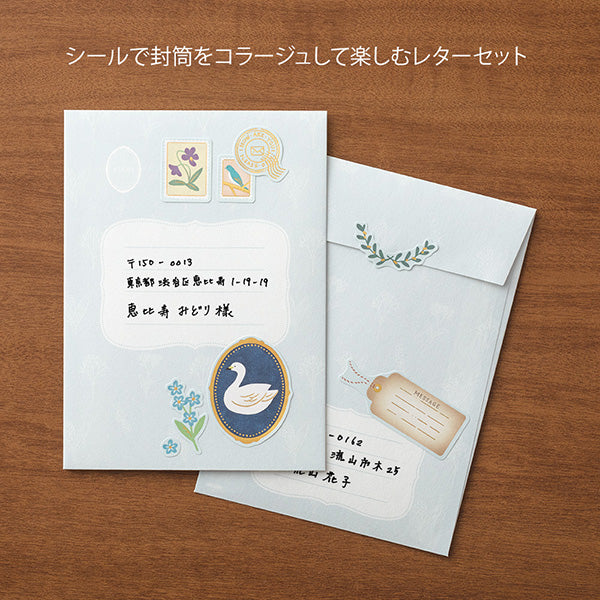 Midori Sticker and Letter Set // Bird