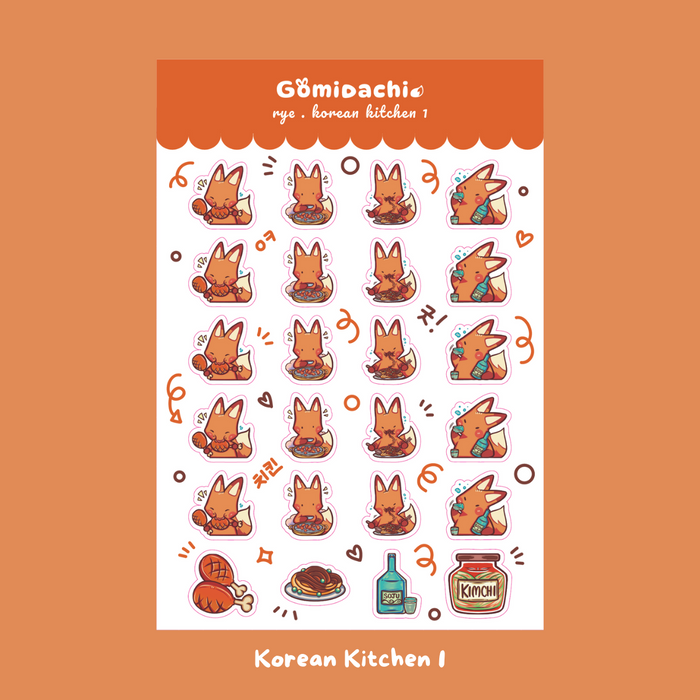 Gomidachi Planner Sticker Sheet // Food is Life