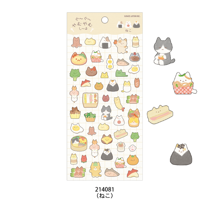 Kamio Japan Sticker // Animal Foodie