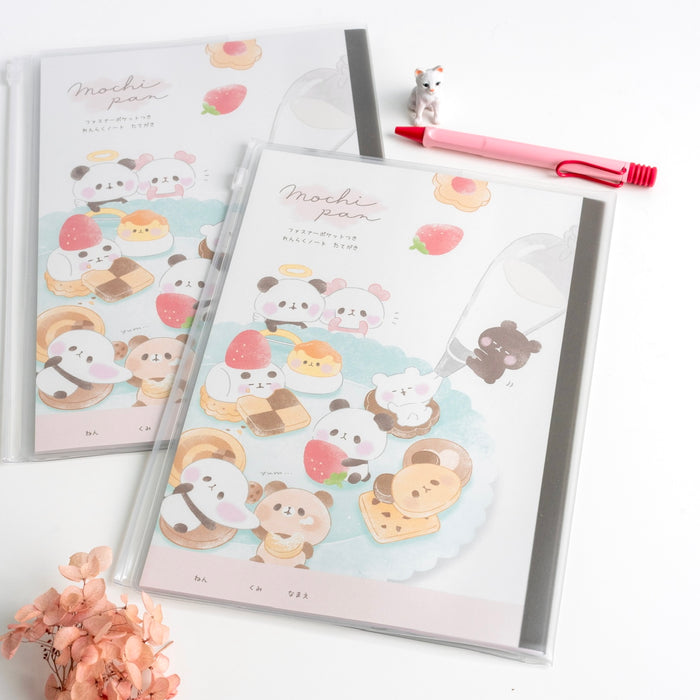 KAMIO B5 Notebook with Cover // Parent-Teacher Log