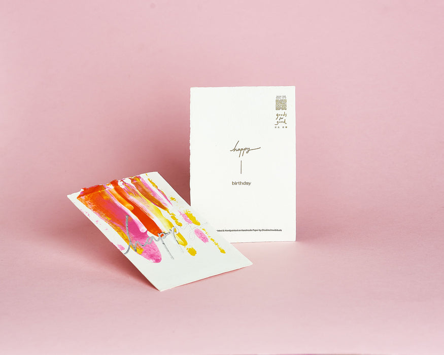 Goods for Good Letterpress Card // Artku Series