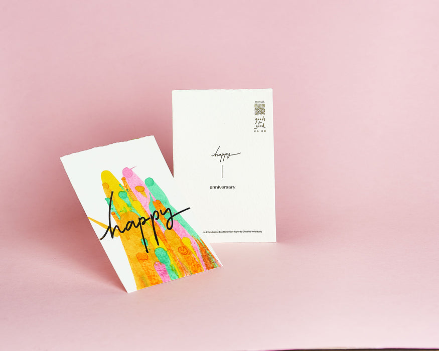 Goods for Good Letterpress Card // Artku Series