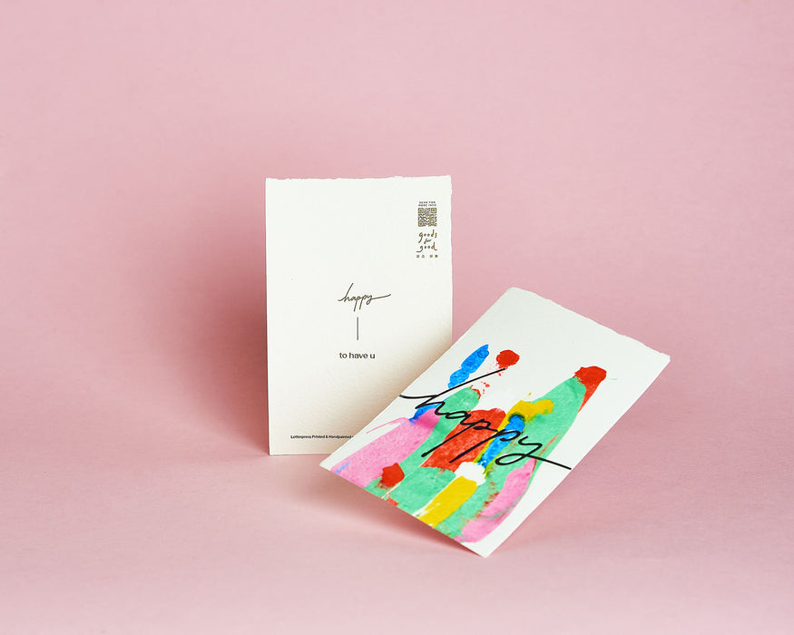 Goods for Good Letterpress Card // Artku Series