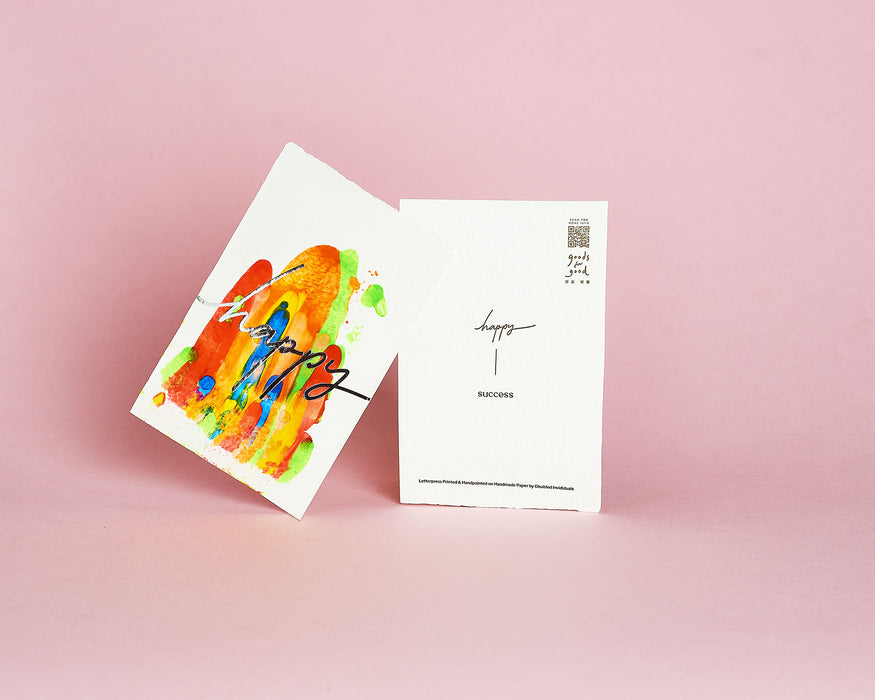 Goods for Good Letterpress Card // Artku Series