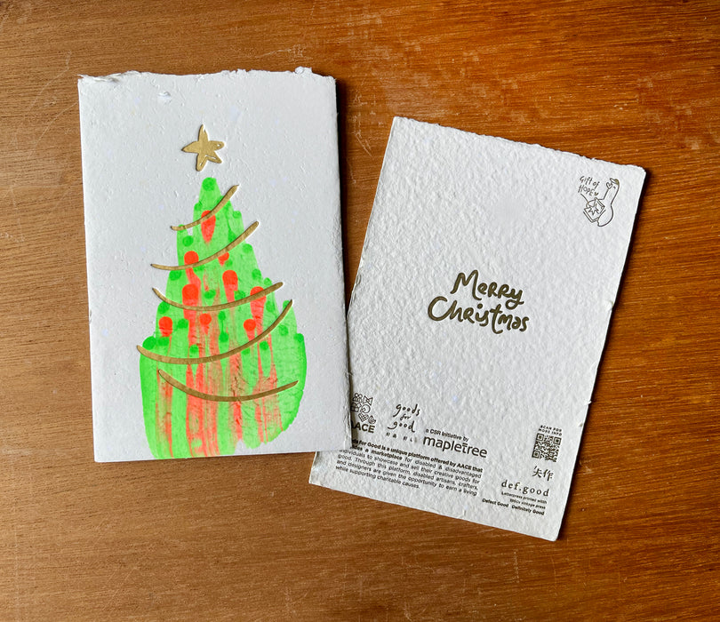 Goods for Good Letterpress Card // Artku: Christmas Tree