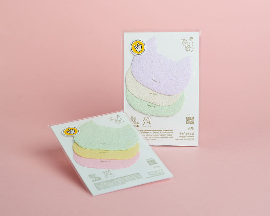 Goods for Good Handmade Paper Pack // Cat