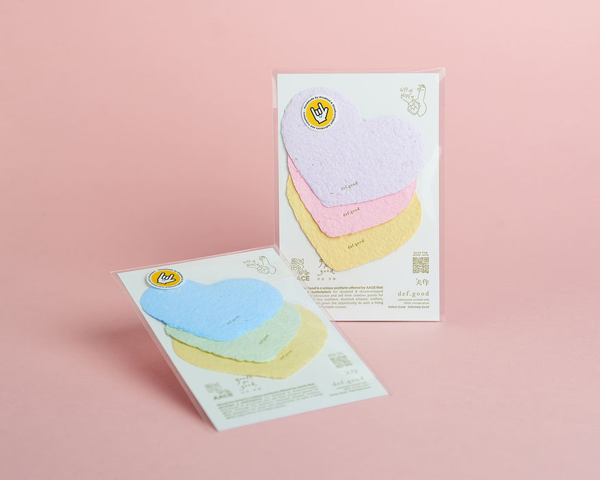 Goods for Good Handmade Paper Pack // Love