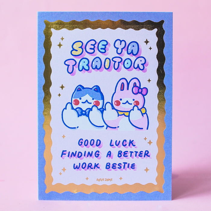 Artsy Jadey Greeting Card // Good Luck Finding A Better Work Bestie