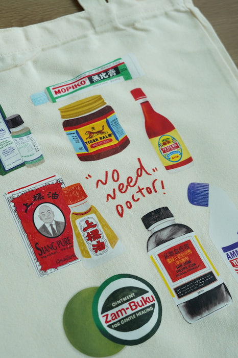 Stickerrific | (No Need Doctor) Asian Medicines Tote Bag