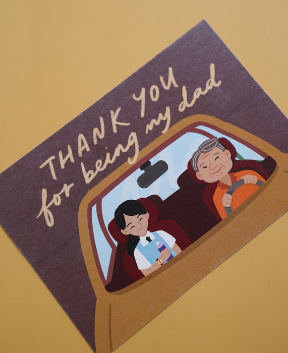 Father's Day | Thank You For Being My Dad Card