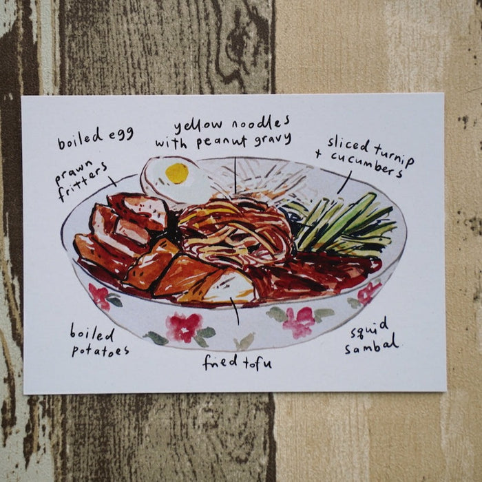 Malaysian Food Postcard | Pasembur Mee Rebus/Rojak