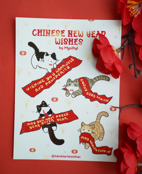 Chinese New Year Wishes with Cats Stickers