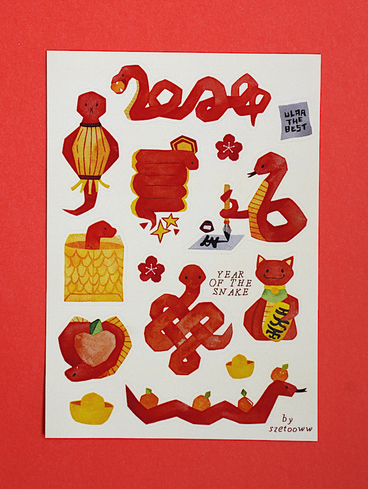 2025 Year of the Snake Chinese New Year Stickers