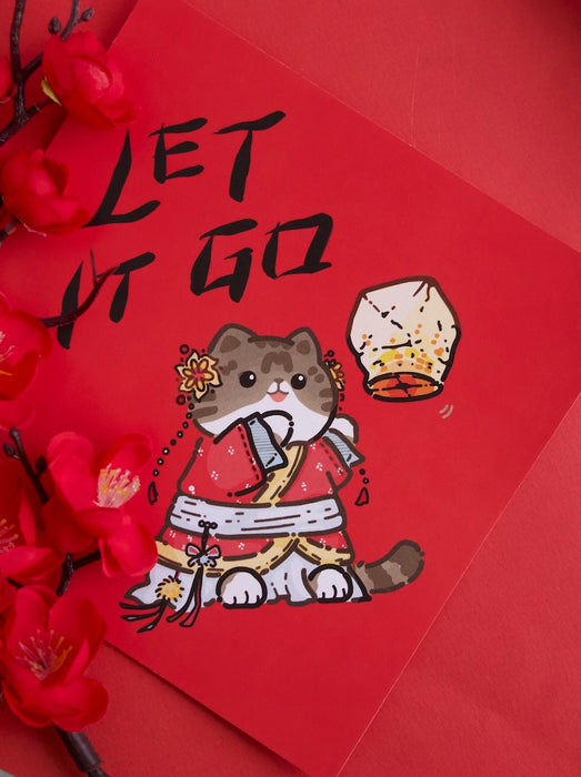 Chinese New Year Spring "Let It Go" Leia Couplet Chun Lian