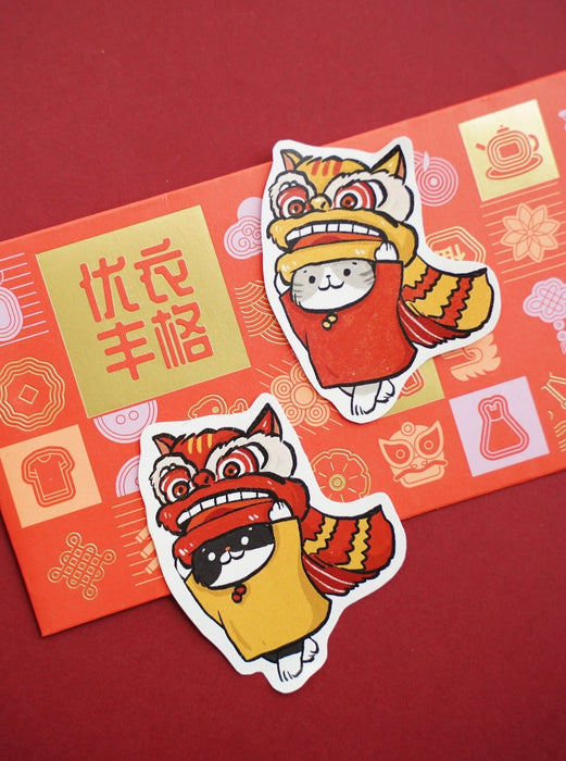 Stickerrific | Cat Lion Dance Flake Stickers