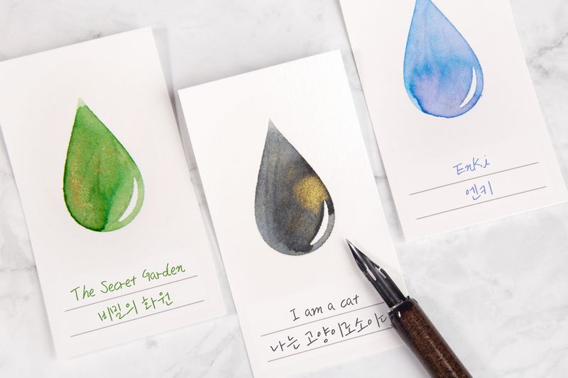 Wearingeul Color Swatch Card // Ink Drop