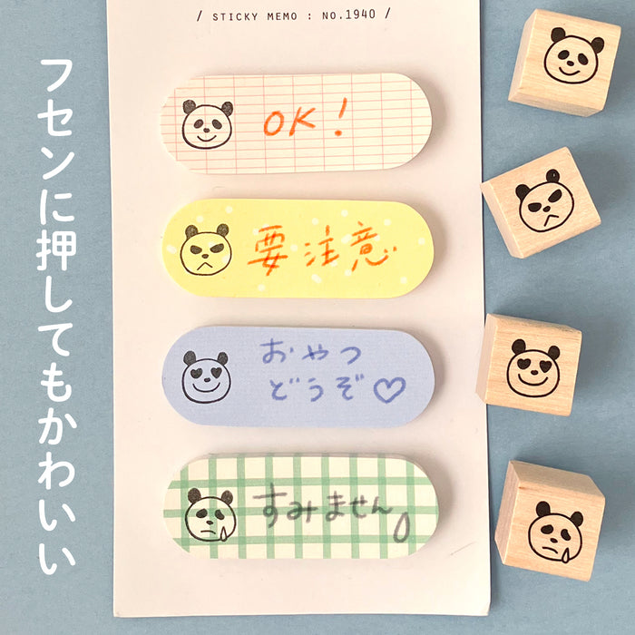 Kodomo No Kao Mini Rubber Stamp // Panda Bear