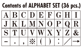 Artline XTensions Alphabet Rubber Stamp Set