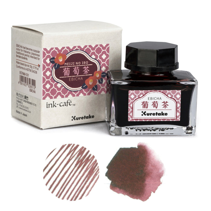 Kuretake ink-café MEIJI NO IRO Ink