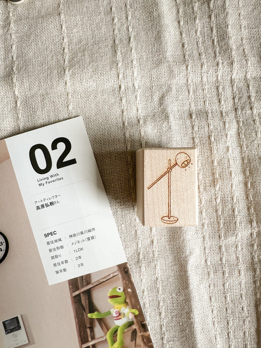 Qiara Rubber Stamp // Floor Lamp