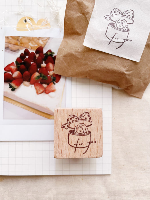 msbulat Rubber Stamp // For You