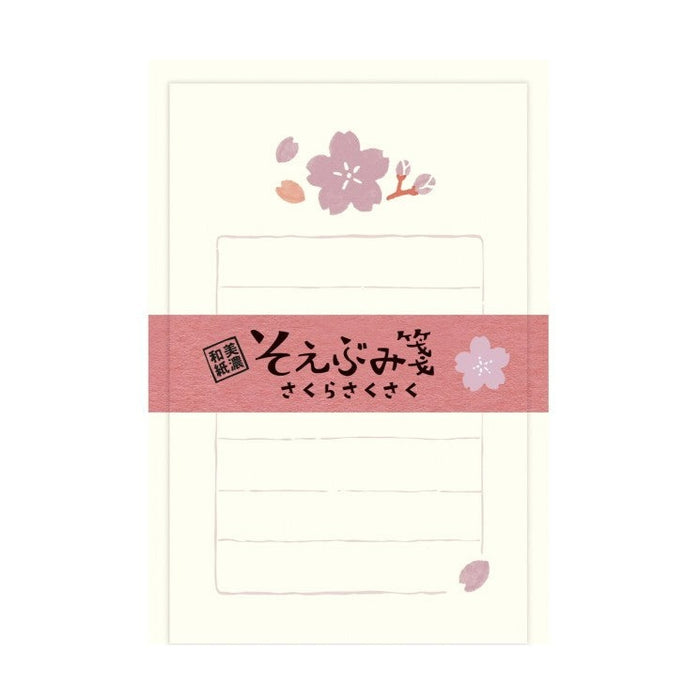 Soebumi-Sen Mini Letter Set // Sakura