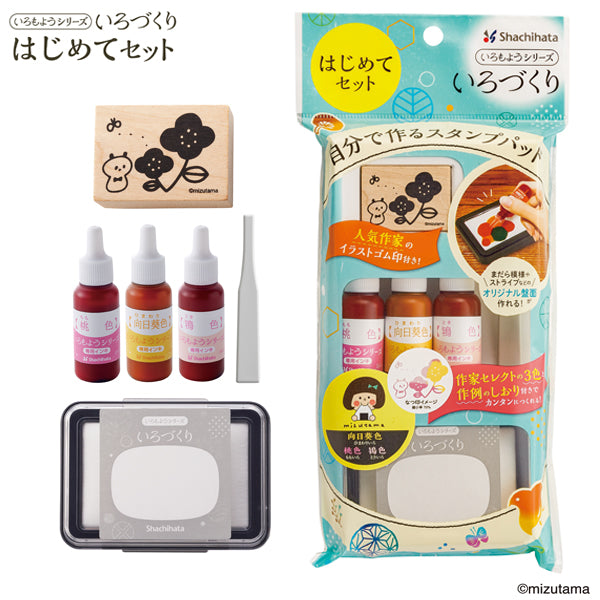 Shachihata Irozukuri Stamp and Ink Designer Set