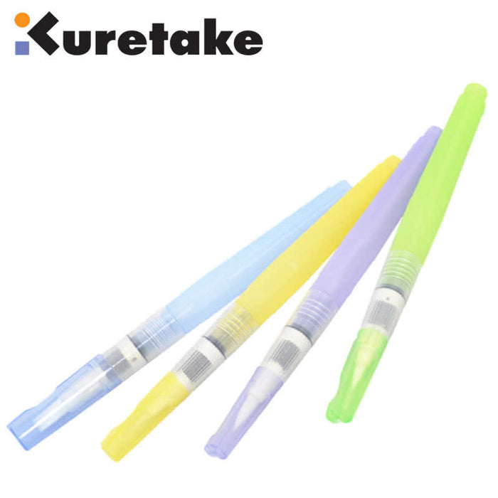 Kuretake Zig BrusH2O Watercolour Brush (ENG)