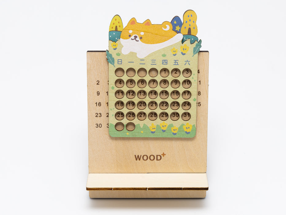 MD Perpetual Wooden Calendar