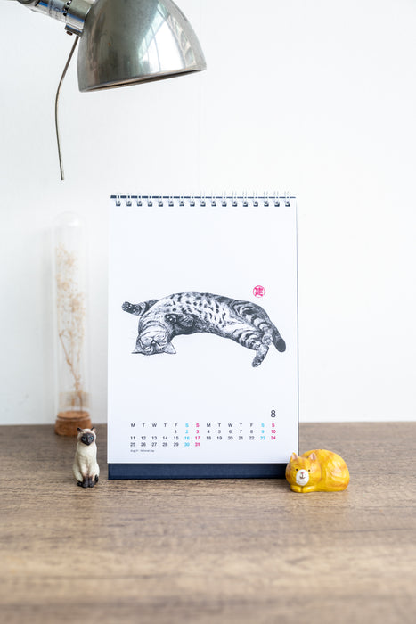 NEKoKEN 2025 Desk Calendar