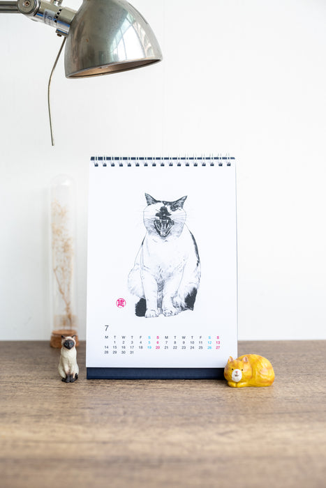 NEKoKEN 2025 Desk Calendar