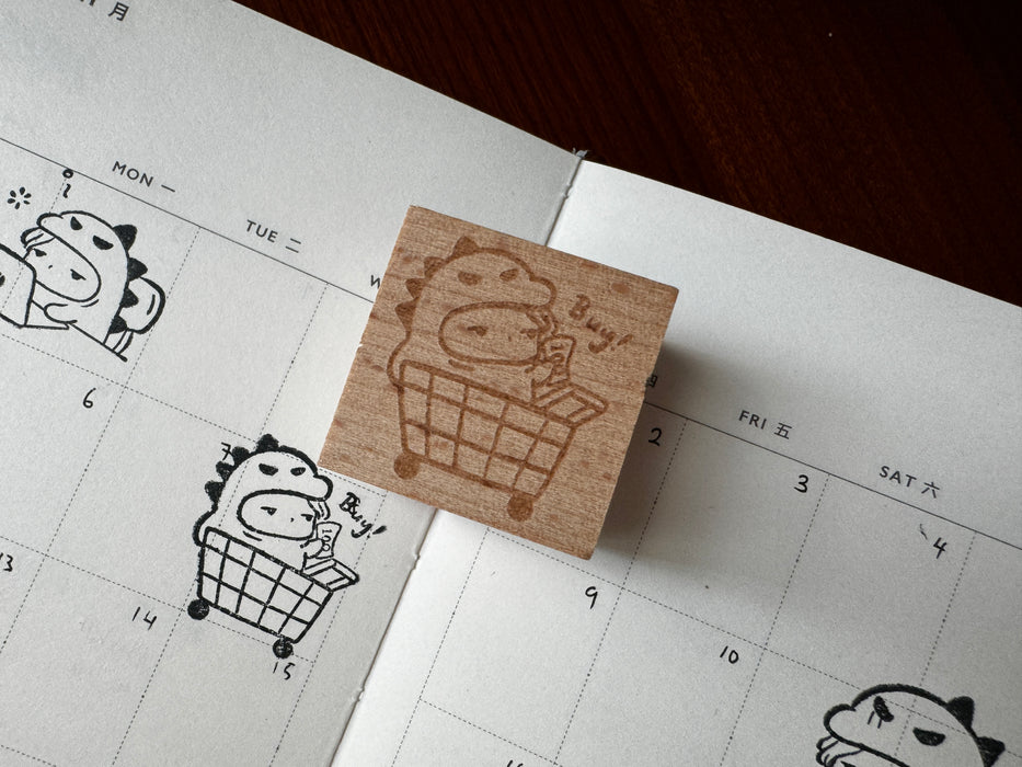 Bao Doodle Rubber Stamp // Shopping Raksasa