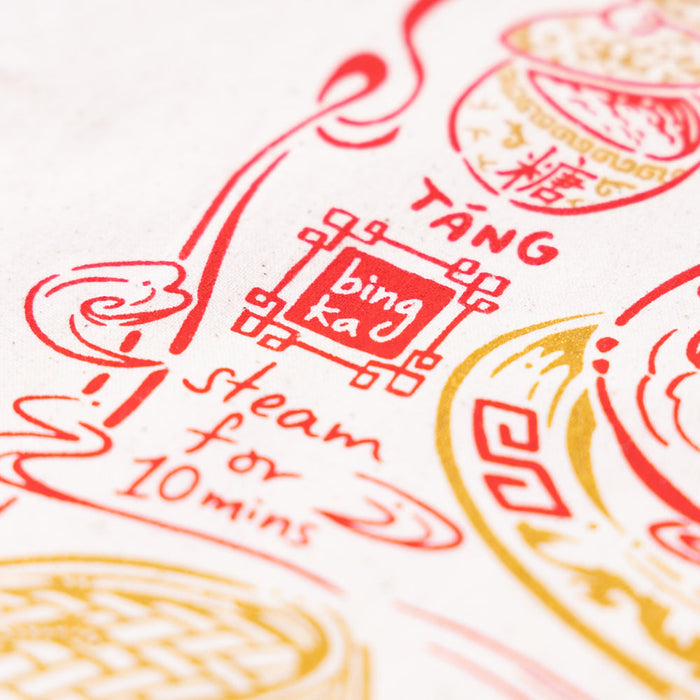 Bingka Tea Towel | Bao