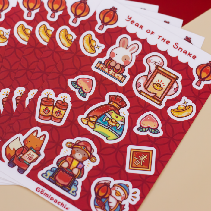 Gomidachi Deco Sticker Sheet // Year of the Snake